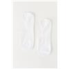 Calzedonia Fantasmini In Cotone E Lino Bianco