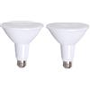 Bulbright 2 Pezzi LED Lampadina Faretto PAR38 E27 18W Luce Bianco Freddo 6000k,1800LM, 120 gradi di Luce, Equivalente a Alogena 120W, Lampade Riflettore LED (Bianco Freddo 6000k)