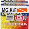 Pool Pharma MGK Vis Ricarica Plus 1 confezione + 1 omaggio Arancia Senza Zuccheri