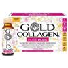 Gold Collagen Pure Plus Bellezza e Antietà in 10 Fiale da 5ml