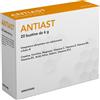 IMMOFARM srl ANTIAST 20BUST