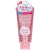 Senka Perfect Whip Collagen In 120g, schiuma detergente idratante per il viso, arricchita con collagene e acido ialuronico, Made in Japan