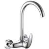DP Griferia GC-0015 Rubinetto da Muro Alto, Argento