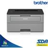 Brother STAMPANTE BROTHER COMPATTA A4 WIFI USB LAN SILENZIOSA SMARTPHON PC ANDROID IOS