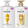 Pantene Pro-V set da 2 pezzi, 1 x Shampoo protettivo alla cheratina 1000 ml + 1 x Balsamo 900 ml, per capelli deboli o danneggiati, ripara i danni dello styling, massima praticità