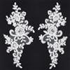 GORGECRAFT 2 Paio di Decorazioni in Pizzo con Sequenza di Fiori con Perline 3D Motivo da Cucire Applicazioni di Pizzo Ricamate per Abito da Sposa Toppe Decorative per Copricapo da Sposa Bianco