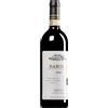 Bruno Giacosa / Az. Agr. Falletto | Piem Barolo DOCG 2020 0,75 l