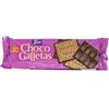 Tirma Biscotti Quadrati Uniti ad una Tavoletta di Cioccolato al Latte | Biscotti Morbidi e Croccanti | Da Servire Anche Come Dessert | Biscotti senza Uova | Confezione da 160gr