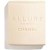 CHANEL ALLURE HOMME - SAPONE 200G