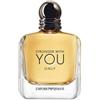 ARMANI STRONGER YOU ONLY U EDT 50V