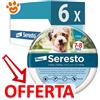 Elanco Seresto Collare Antiparassitario per Cani Fino a 8 kg - Offerta [PREZZO A CONFEZIONE] Quantità minima 6 Confezioni
