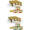 Purina Gourmet Gold Umido Gatto Doppio Piacere, 2 gusti diversi: 48 lattine da 85 g
