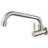 QIYOU Moderno Rubinetto Della Cucina A Parete Acqua Fredda Lavandino Rubinetto Girevole Bocca Rubinetti In