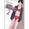Star Comics Short program (Vol. 2)