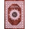 Independently published 29 brevi sourahs del Sacro Corano arabo e italiano: Il Nobile Corano con traduzione e traslitterazione fonetica / Il Corano integrale