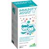 A.v.d. Reform Srl Immunity Assist 12 Intagratore Difese Immunitarie Bambini 200ml