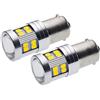 PYRJIN P21w Ba15s Lampadina 1156 Led 12V-24V 6W, Luce Bianca 6000K, Con Proiettore, Perper luce di retromarcia, Luci Posteriori, luci di posizione, luci diurne, Confezione Da 2 Pezzis