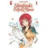 Star Comics Shirayuki dai capelli rossi (Vol. 1)