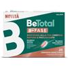 HALEON ITALY SRL BE-TOTAL B FASE 20 COMPRESSE