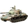 Tamiya 1/35 Military Miniature Series GSDF Type 61