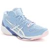 Asics Scarpa da Pallavolo Donna Asics Sky Elite Ff 2 Mt Azzurro