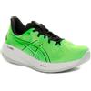 Asics Scarpa da Running Uomo Asics Gel-Cumulus 26 Verde