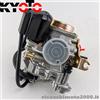 SIFAM Carburatore Completo Kyoto Racing Gy6 50 Ø19 Kymco Like Vitality Super 8 Agility 50 4T