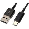 hpe Aruba USB-A to USB-C PC to Switch Cable
