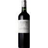Château Cantemerle Les Allées de Cantemerle 2019 - SECONDO VINO DEL Château Cantemerle