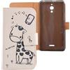 Lankashi Giraffe Design Custodia Portafoglio in PU Pelle Caso Guscio Protettiva Cover con Porta Carte Skin Case per Alcatel One Touch Pixi 4 6 3G 8050D