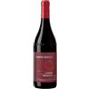 Albino Rocca Nebbiolo Langhe DOC Rosso di Rocca 2024 - Albino Rocca