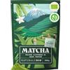 NaturaleBio Tè Verde Matcha Biologico in Polvere 200g. Grado Premium. The Matcha Prodotto in Giappone. Ideale da Bere, per i Dolci, Frullati, Tè freddo, nel Latte e come ingrediente