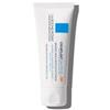 La Roche Posay-phas (l'oreal) Cicaplast Baume B5+ Spf50 40ml