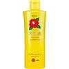 Oshima Tsubaki Premium Shampoo with Camellia Oil - 300ml