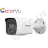 Hikvision DS-2CD1047G2H-LIU(F) Telecamera bullet 4 Mpx Colorvu lente 2,8 mm IP67 con microfono e slot Micro SD