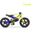 46 E-MOBILITY Bicicletta Elettrica Bambini e-bike 16" Giallo VR46 Motorbike-X