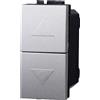 Ettroit - Pulsante doppio 1P+1P NO con interblocco compatibile Bticino Livinglight tech - LG1204