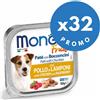 Monge Cane Fruit Paté e Bocconcini con Pollo e Lamponi 100 g PROMO 32 pezzi!