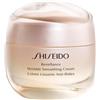 Shiseido Wrinkle Smoothing Cream