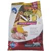 Russo Mangimi N&D Cat Tropical Selection Chiecken 5000 g Mangime