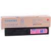 TOSHIBA TONER ORIGINALE TOSHIBA MAGENT 6AJ00000068 e-STUDIO-2020C 17k