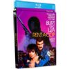 KL Studio Classics Rent-A-Cop (Blu-ray) Burt Reynolds Liza Minnelli James Remar Richard Masur