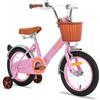 STITCH joystar 12 pollici bici per bambini per 2-4 anni ragazze, bici per bambini con cestino anteriore e ruote di formazione per 2-4 anni bambini, rosa...