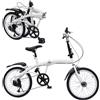 LEEAMHOME Bicicletta pieghevole da 20 pollici, per adulti, 6 marce, per adulti e bambini, mountain bike da esterno regolabile, per adulti, colore bianco