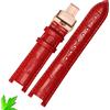 Cinturino orologio pelle rosso per Cartier Pasha concavo 18x10mm 20x12mm 21x15mm