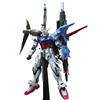 Bandai PG Strike Gundam GAT-X105 +AQM/E-YM1 Perfect Grade Gunpla Model Kit Bandai Japan