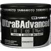 YAMAMOTO NUTRITION Ultra B advance 60Tabs