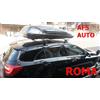 G3 BOX AUTO PORTABAGAGLI G3 HELIOS 480 NERO METALLIZZATO MONTATO SU BARRE THULE