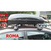 G3 BOX AUTO G3 HELIOS 320 NERO + BARRE PORTAPACCHI PER FORD FIESTA 3 P ANNO 2005