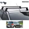 AFS MOTO AUTO BARRE PORTATUTTO ACCIAIO PER VOLKSWAGEN POLO V 3 PORTE ANNO 2016 CON SERRATURE